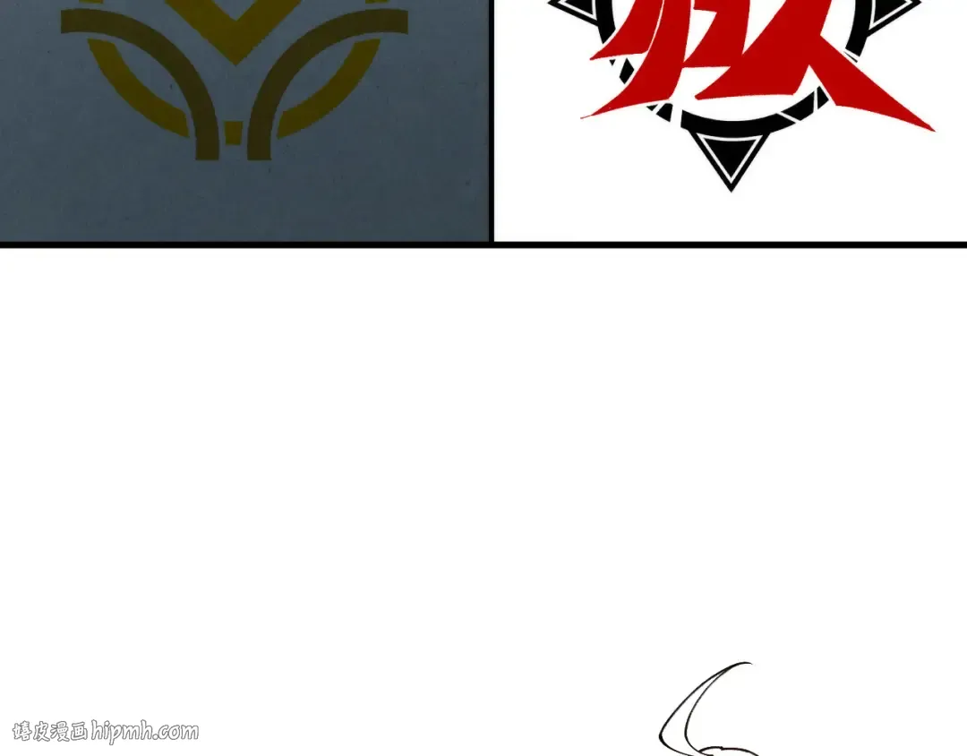 第437话 宋月扬城（一） 第136页