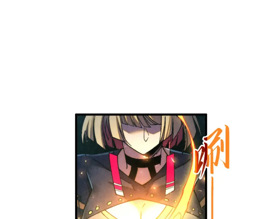第438话 宋月扬城（二） 第65页