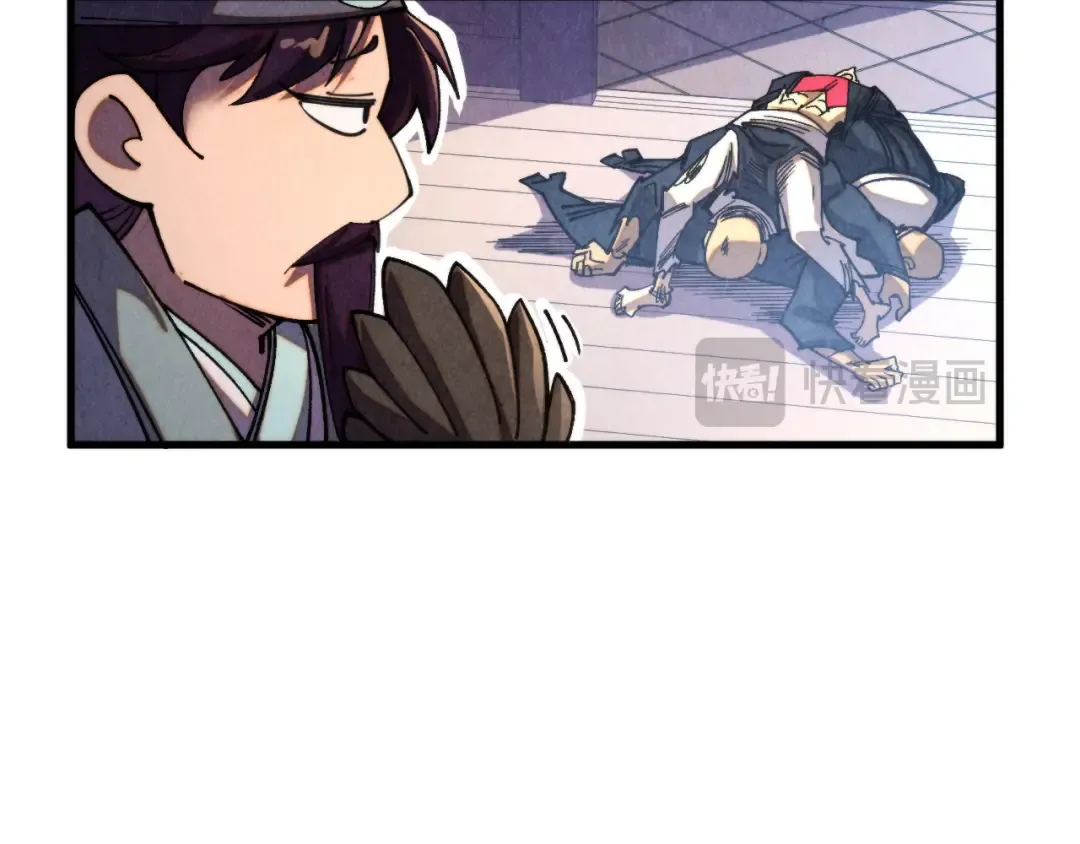 第439话 局势 第54页