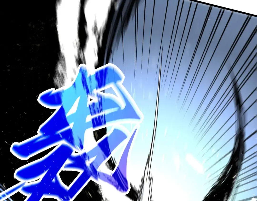 第439话 局势 第161页