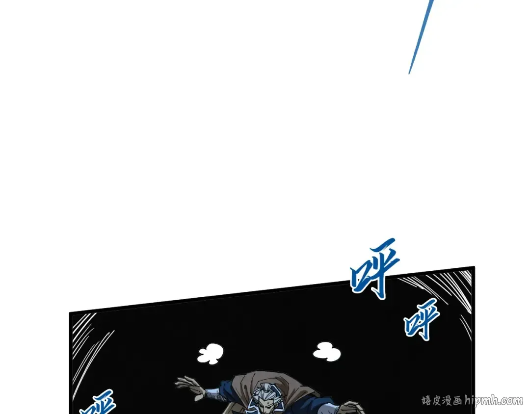 第439话 局势 第168页