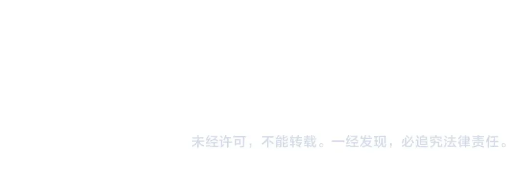 第439话 局势 第183页