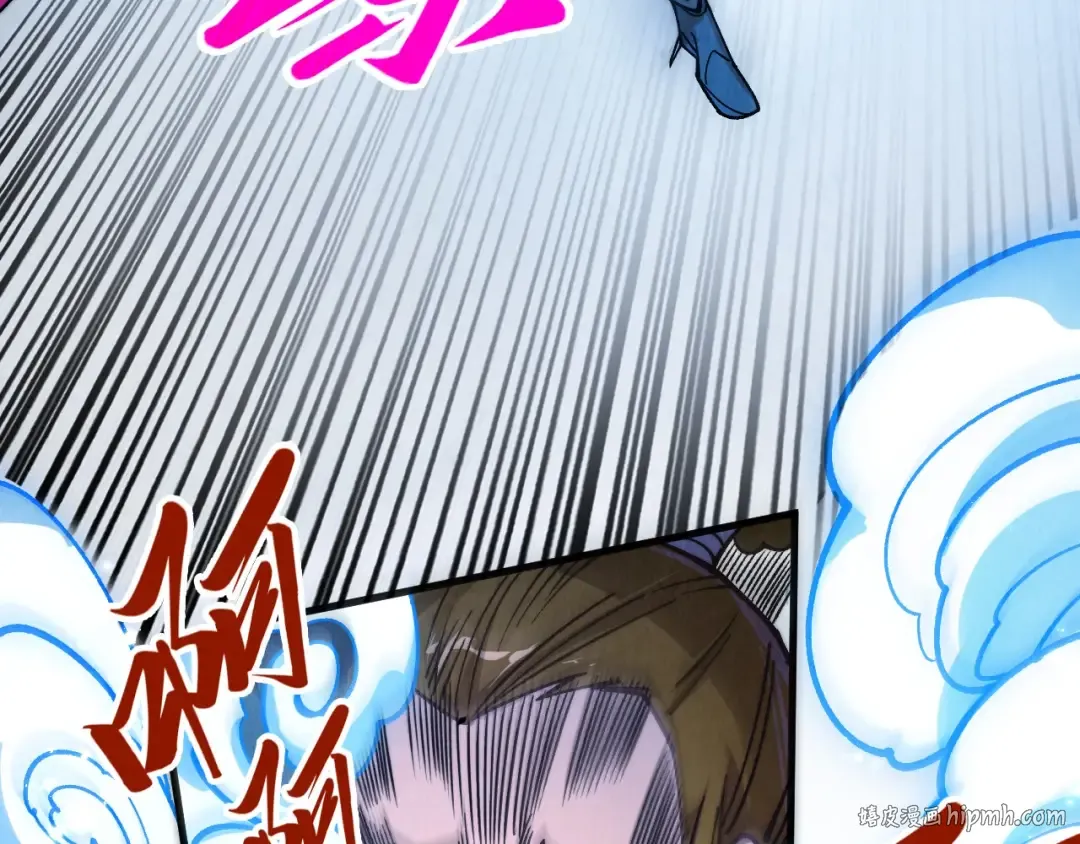 第440话 雷霆手段 第72页