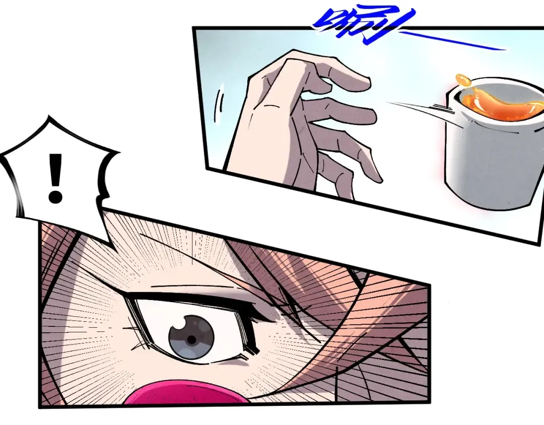 第441话 可敢一见 第138页