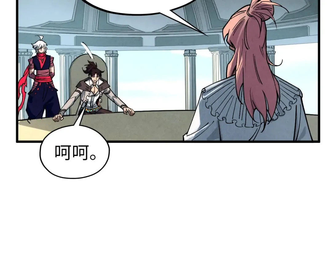 第441话 可敢一见 第151页