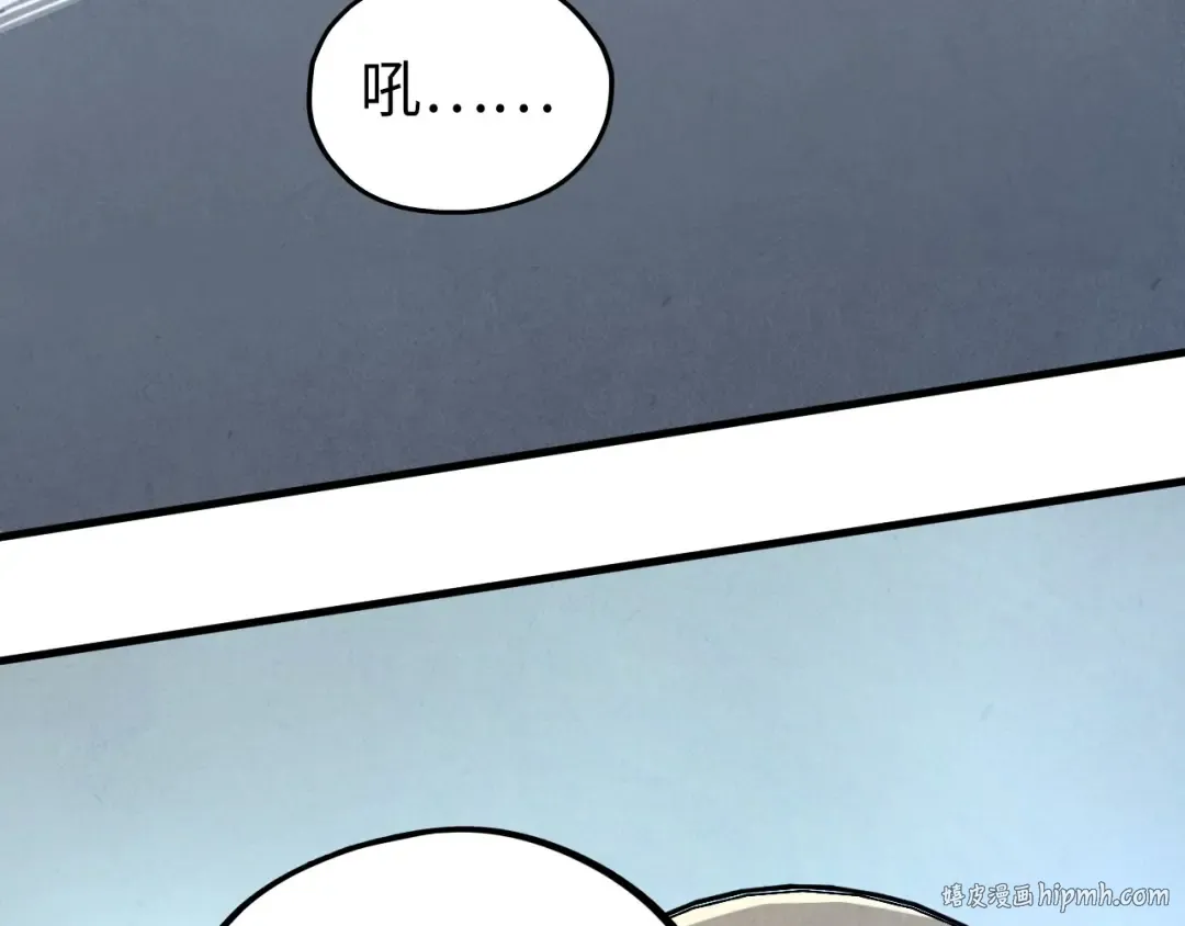 第441话 可敢一见 第160页