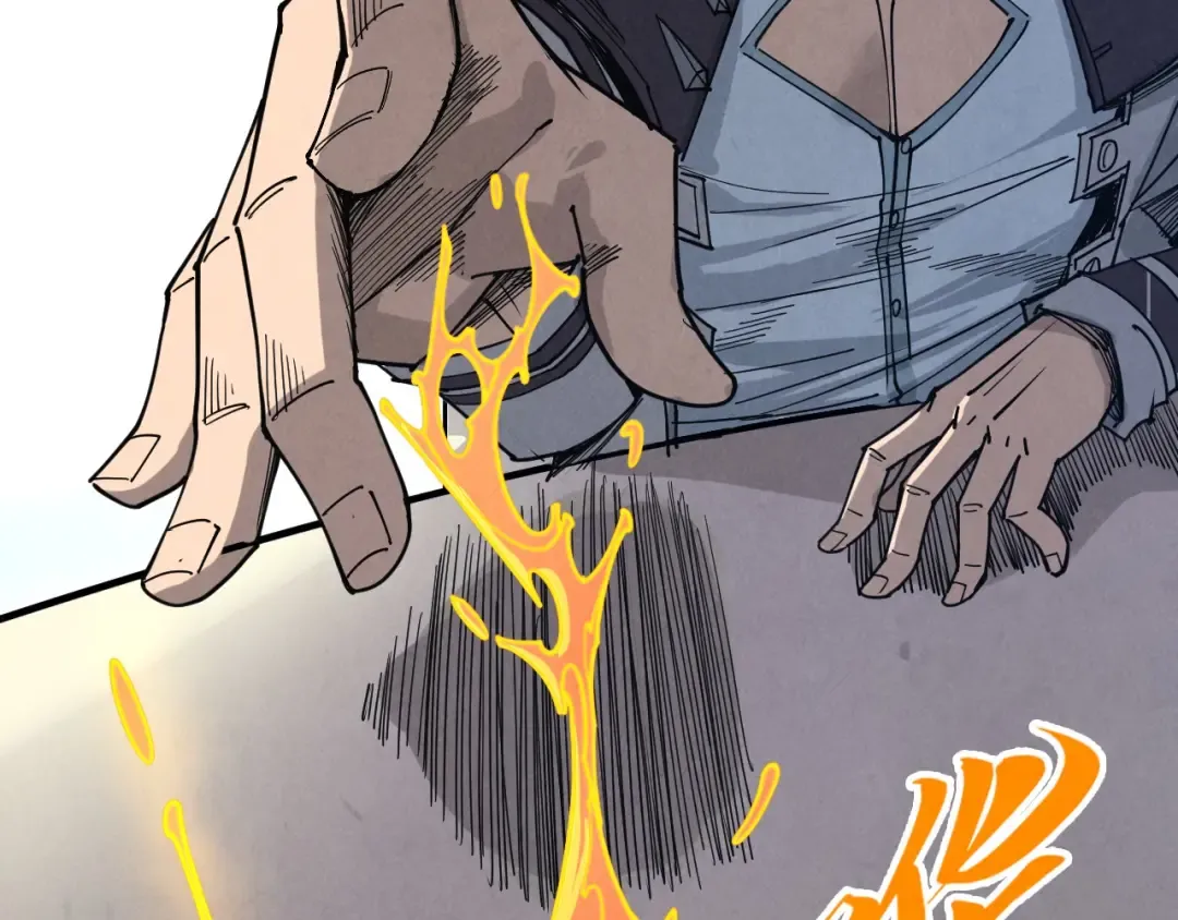第441话 可敢一见 第162页