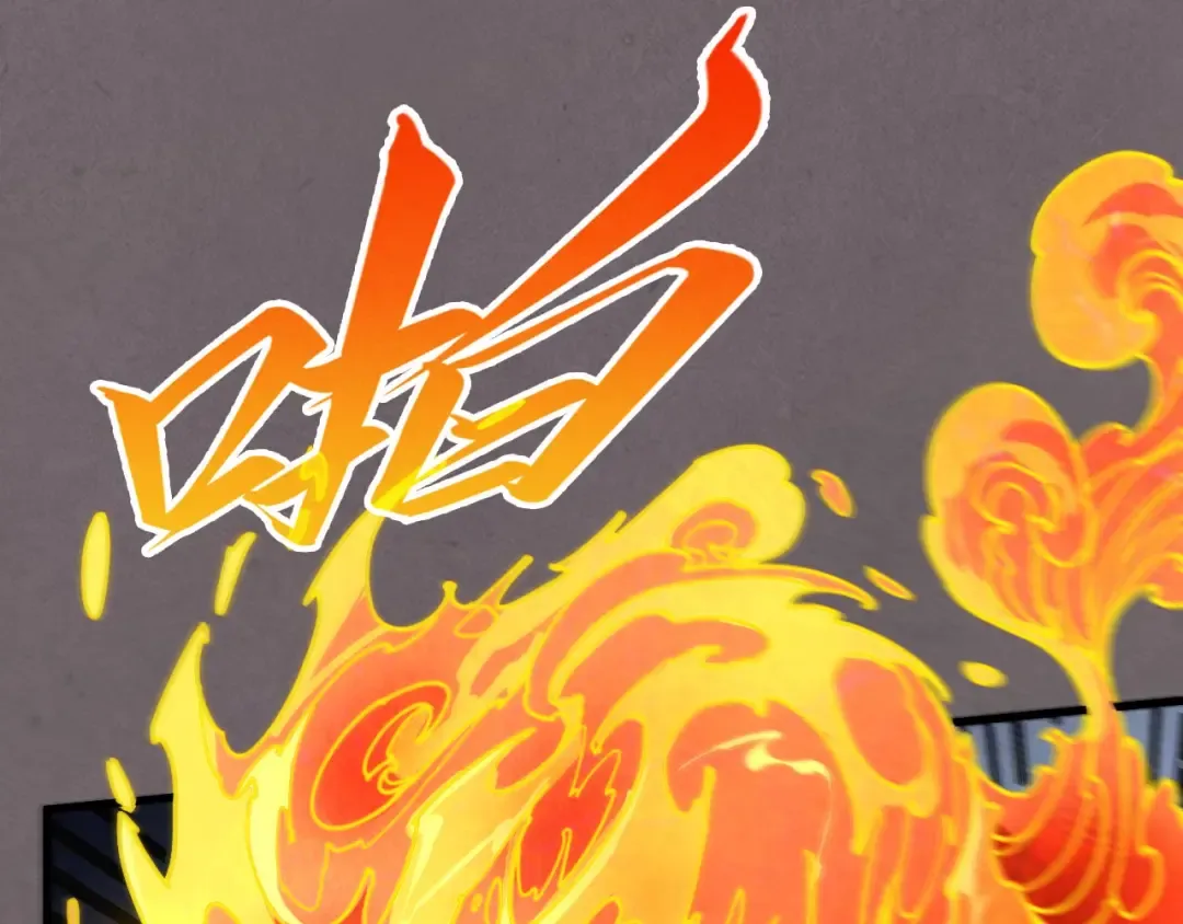 第441话 可敢一见 第165页