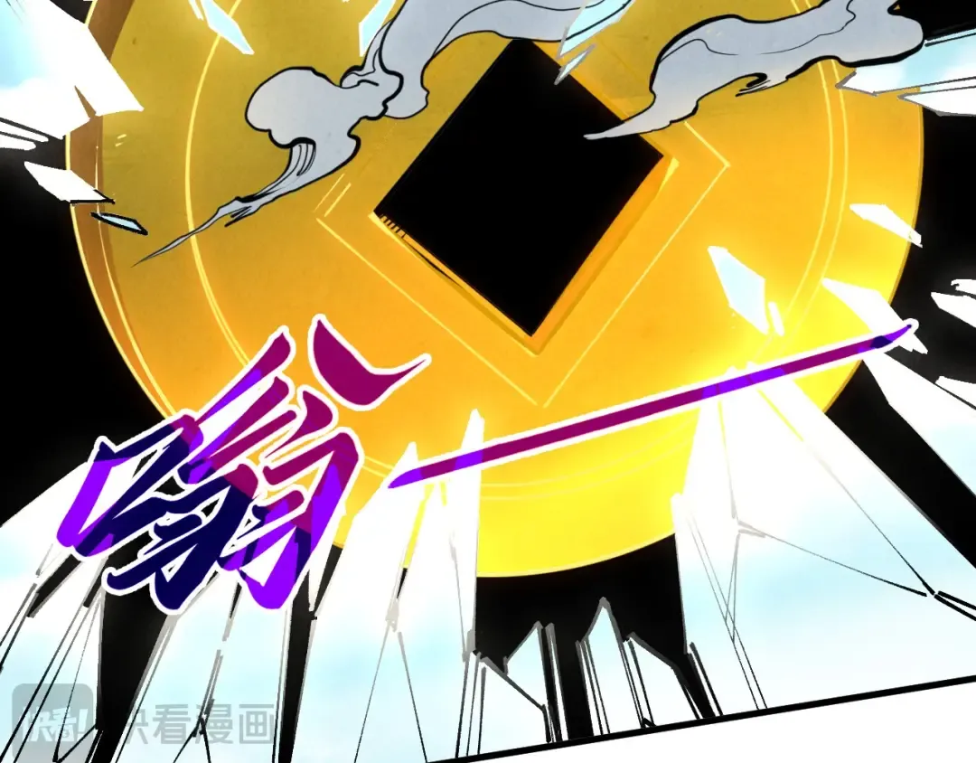 第442话 情报价值 第53页