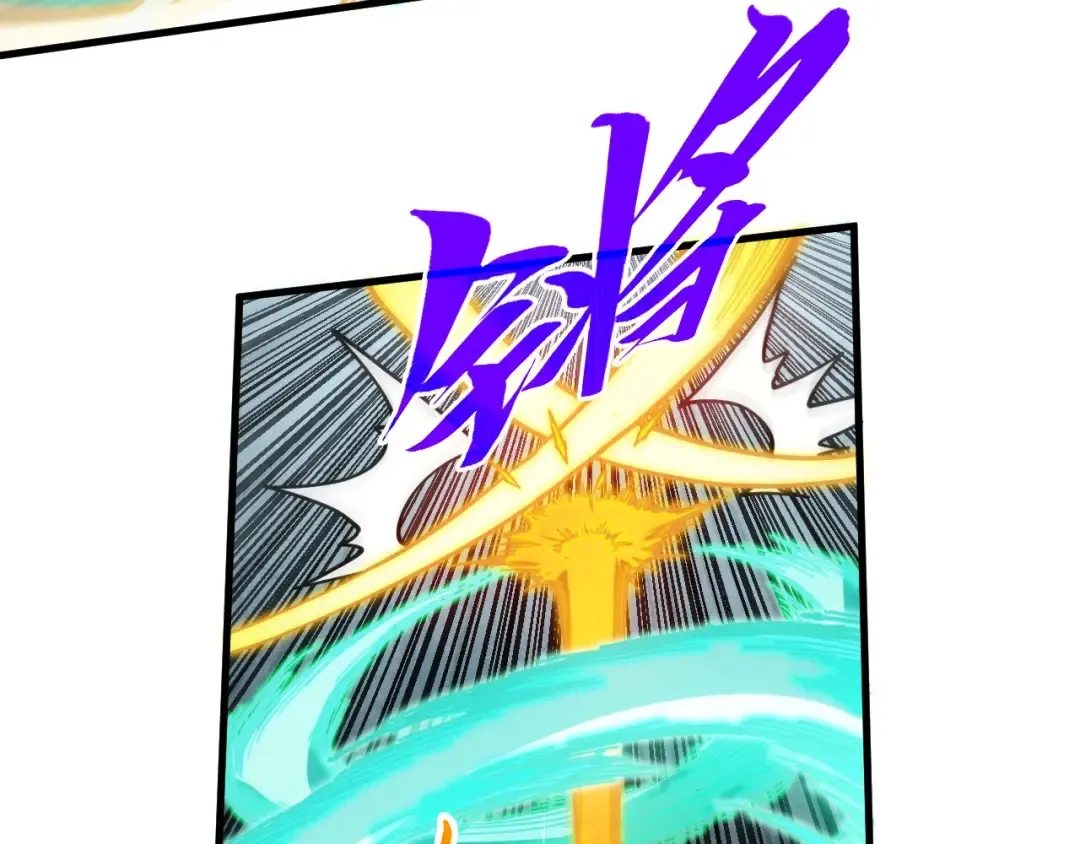 第442话 情报价值 第107页