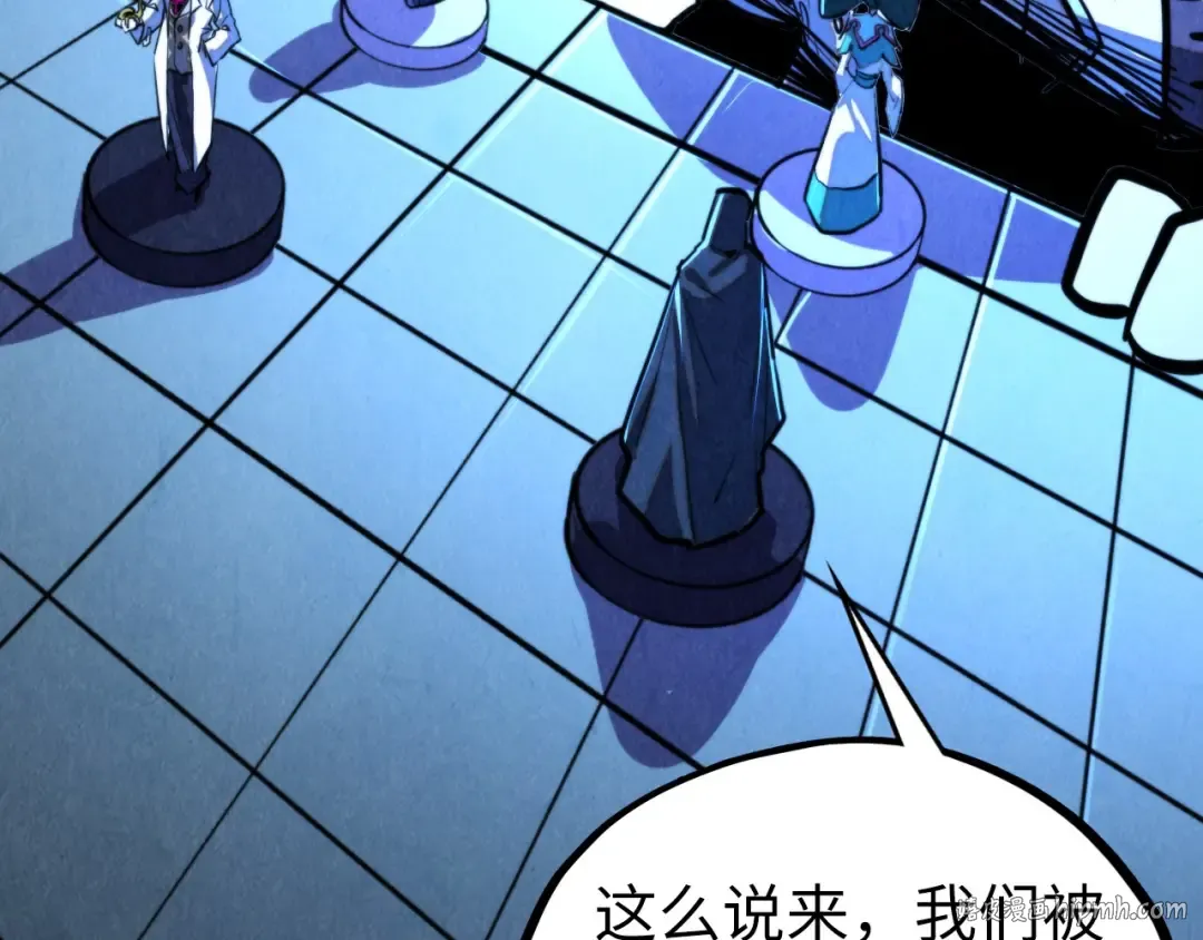 第442话 情报价值 第168页