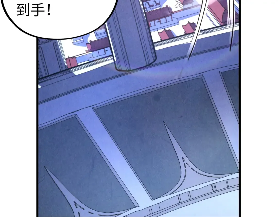 第442话 情报价值 第174页