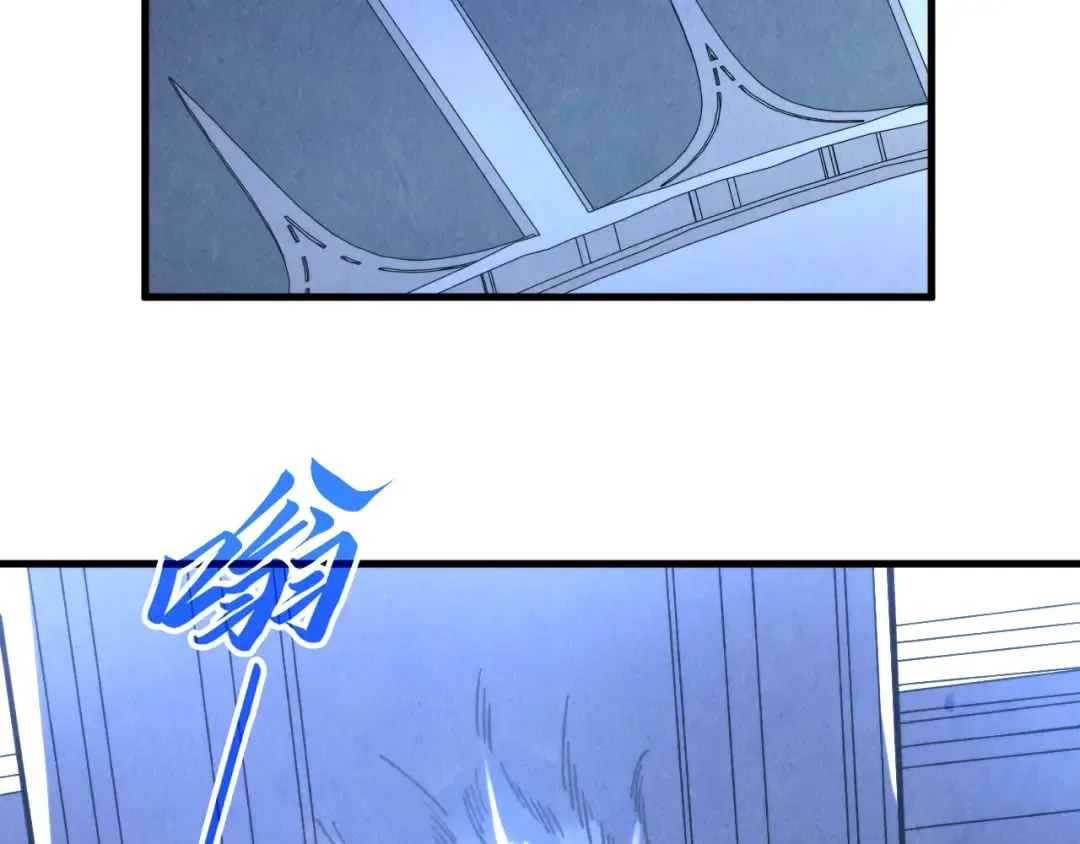 第442话 情报价值 第178页