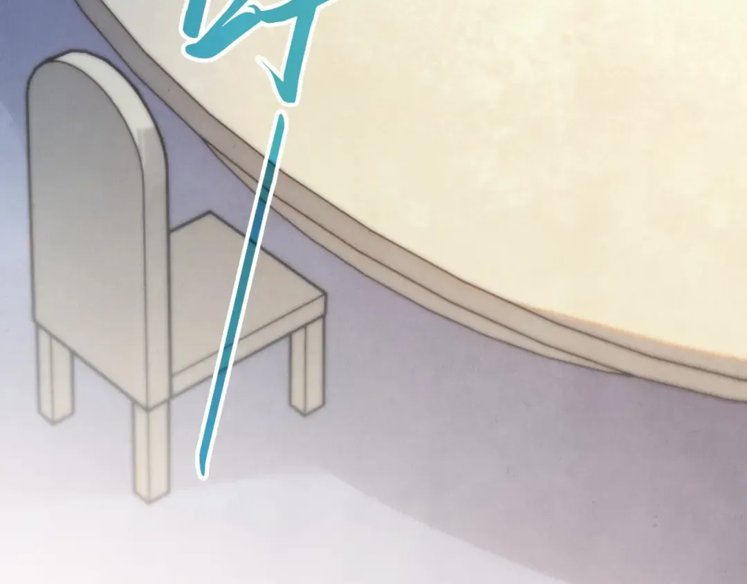 第443话 师徒相认 第14页