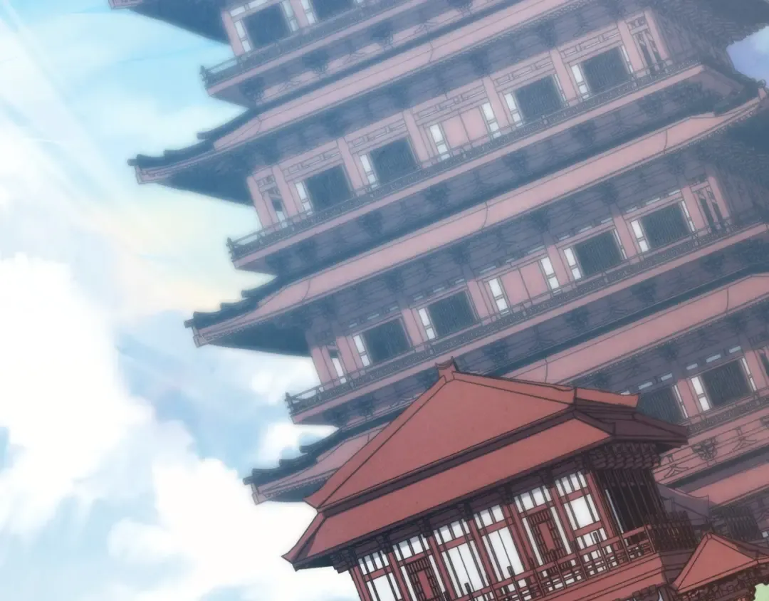 第443话 师徒相认 第20页