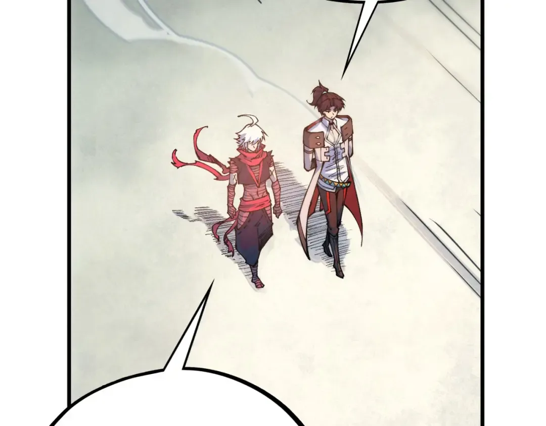 第443话 师徒相认 第26页