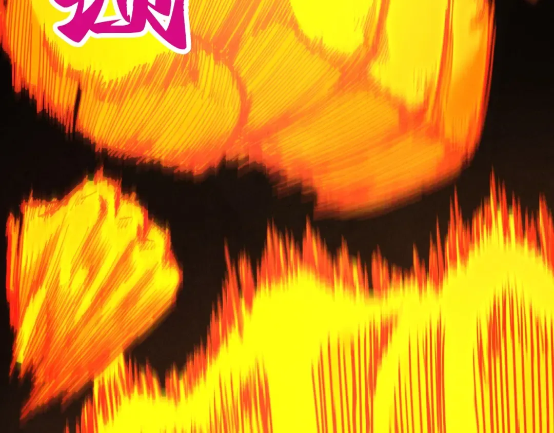 第443话 师徒相认 第37页