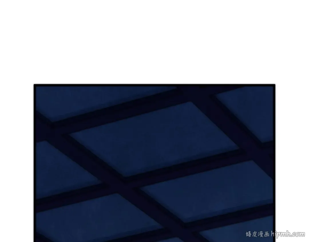 第443话 师徒相认 第48页
