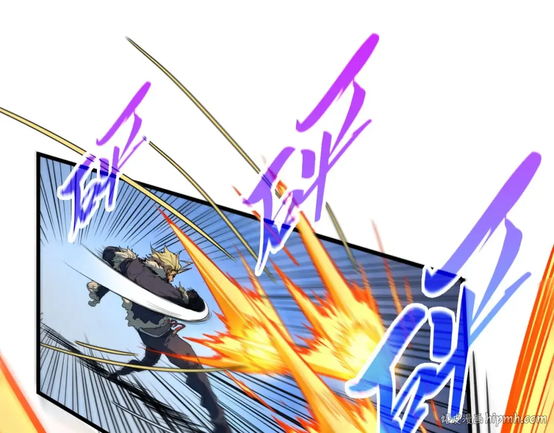 第443话 师徒相认 第64页