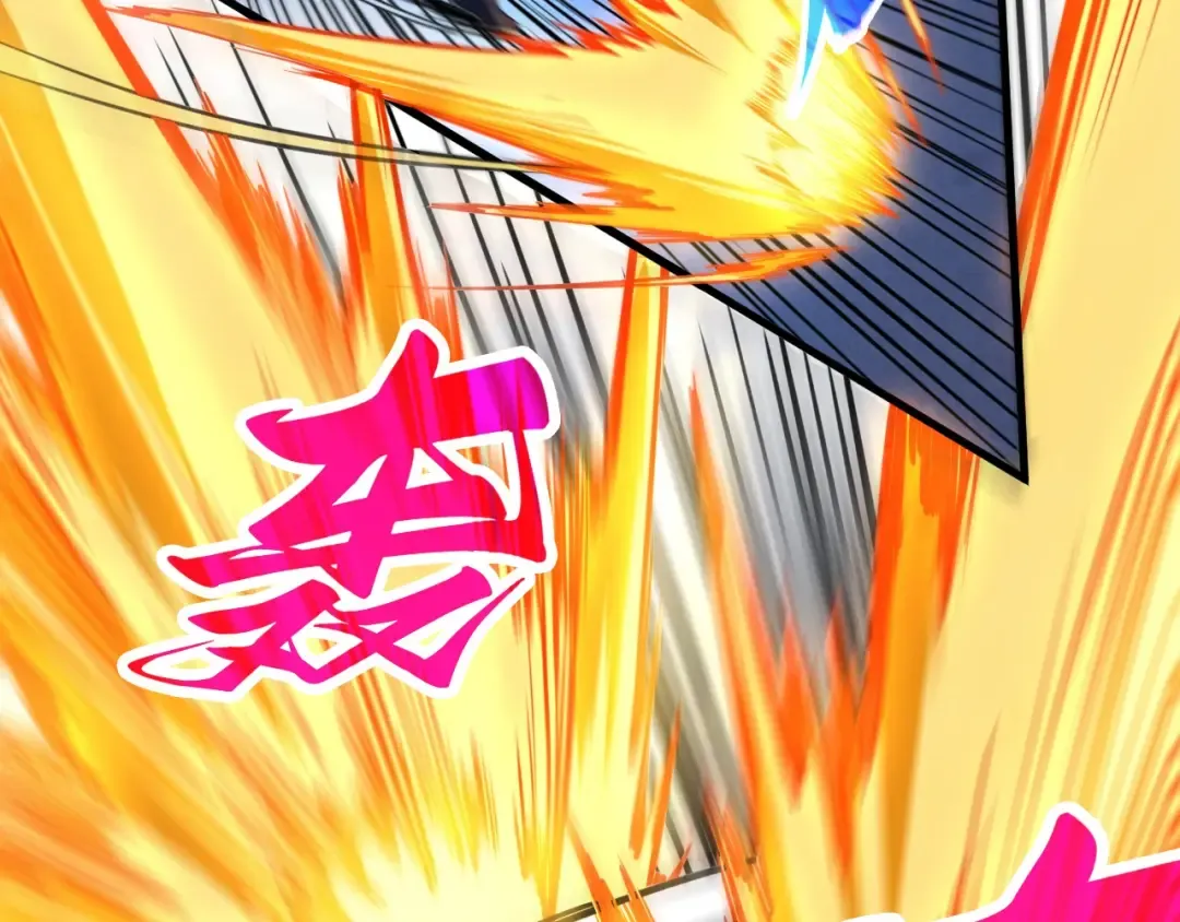 第443话 师徒相认 第65页