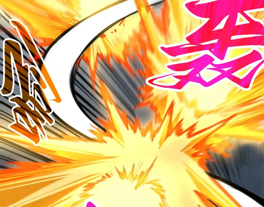 第443话 师徒相认 第66页