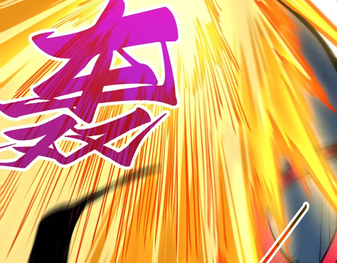 第443话 师徒相认 第67页