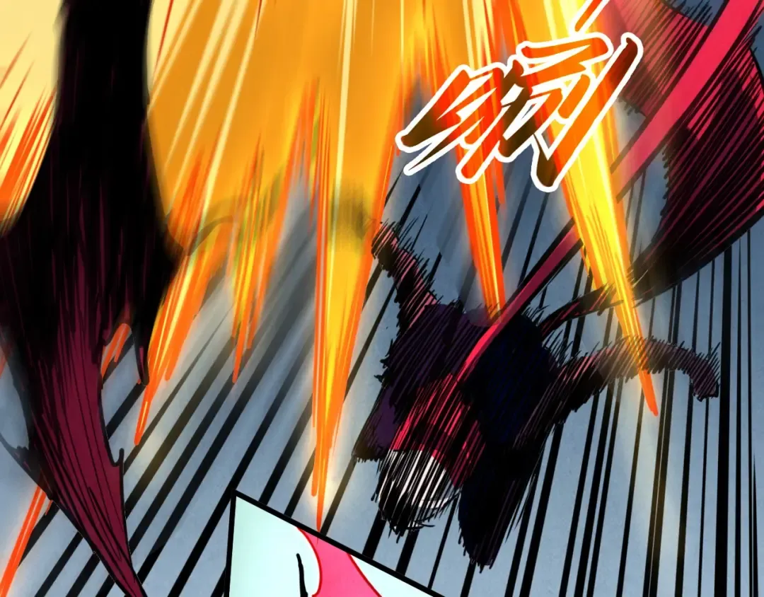 第443话 师徒相认 第68页