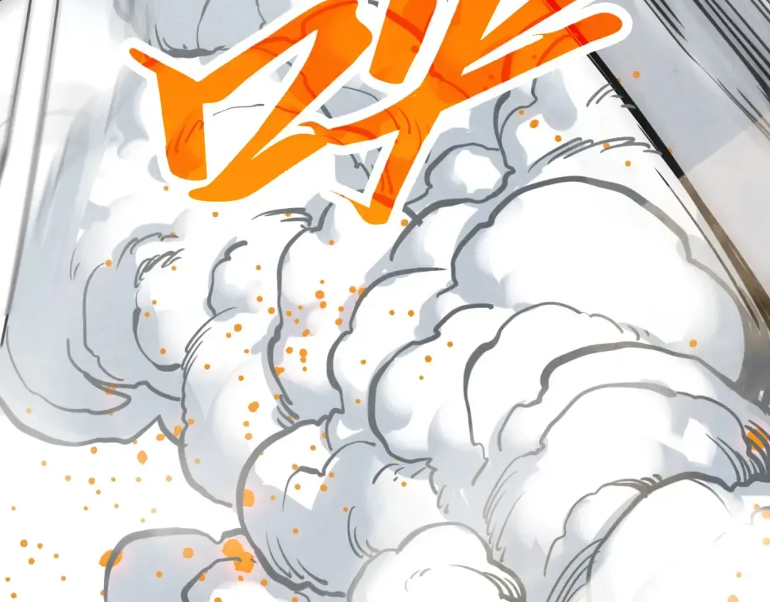 第443话 师徒相认 第77页