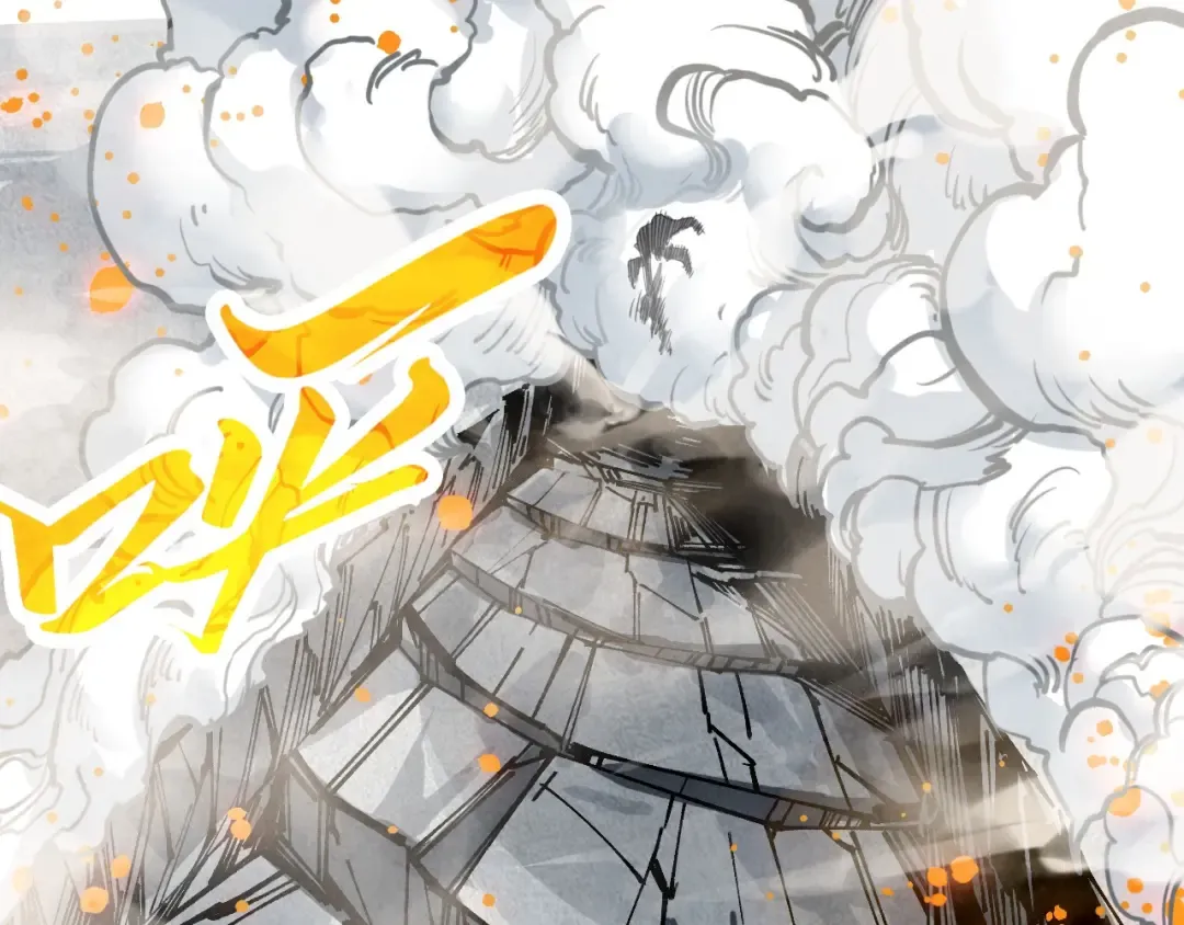 第443话 师徒相认 第78页