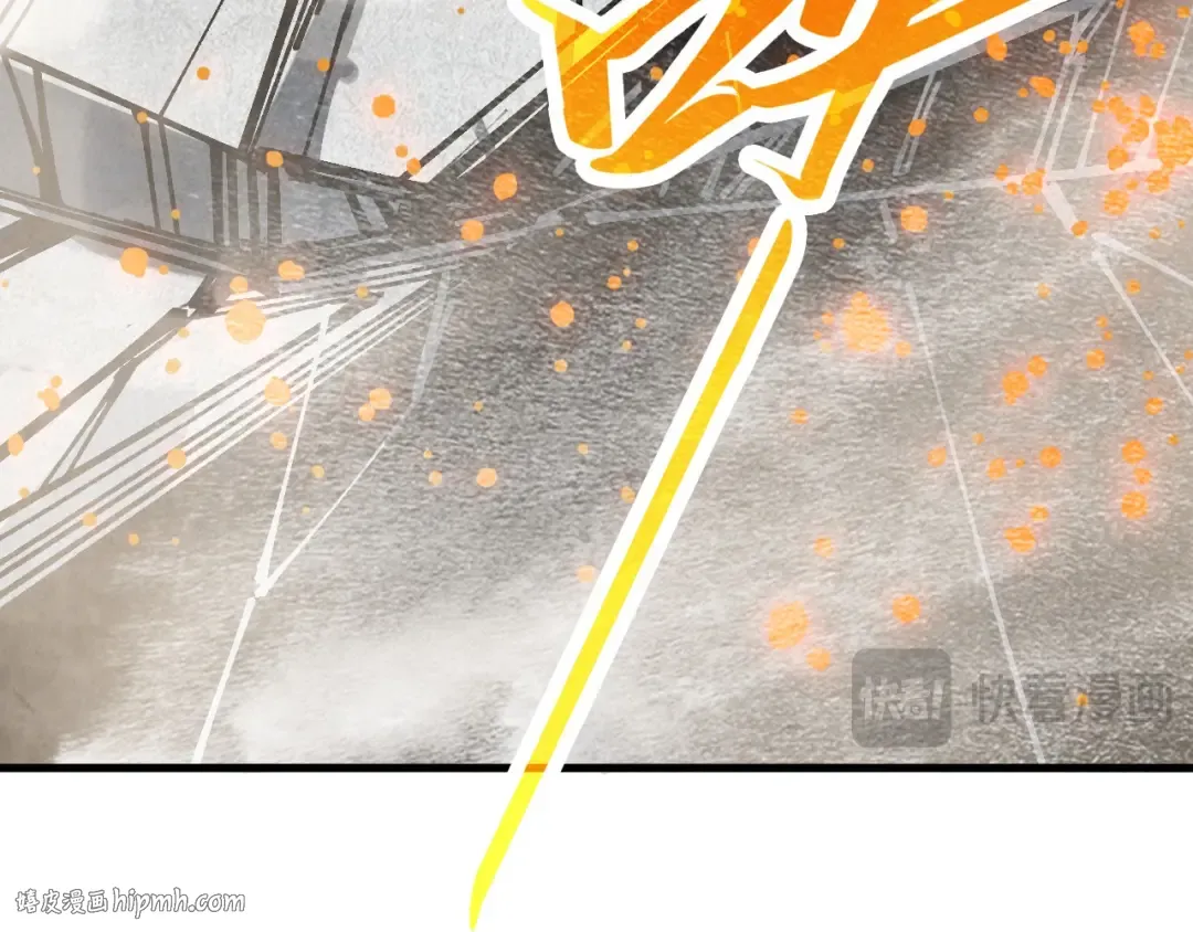 第443话 师徒相认 第80页