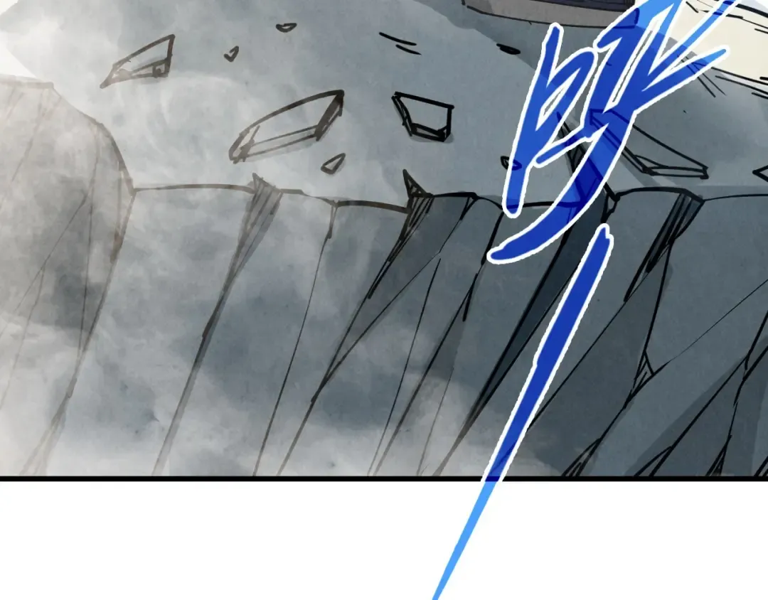 第443话 师徒相认 第86页