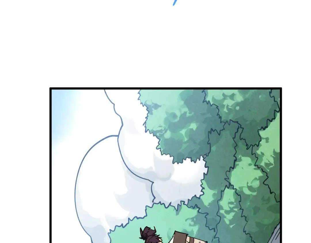 第443话 师徒相认 第87页