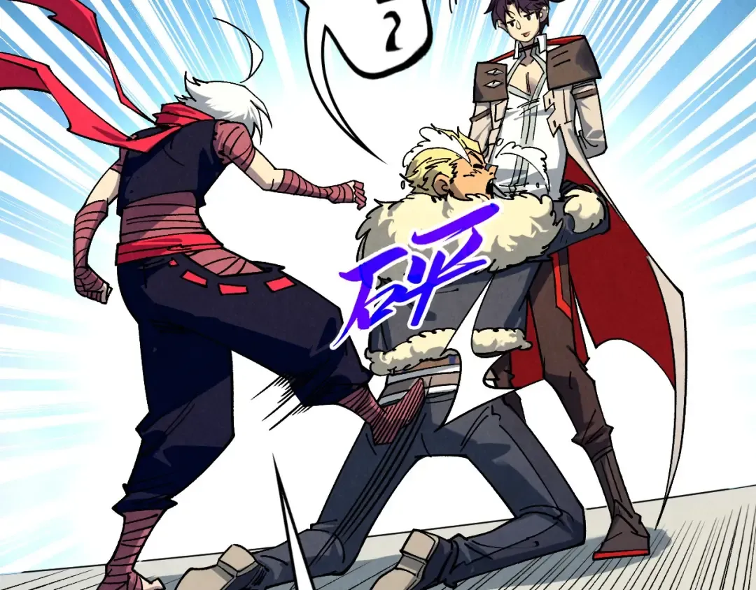 第443话 师徒相认 第97页