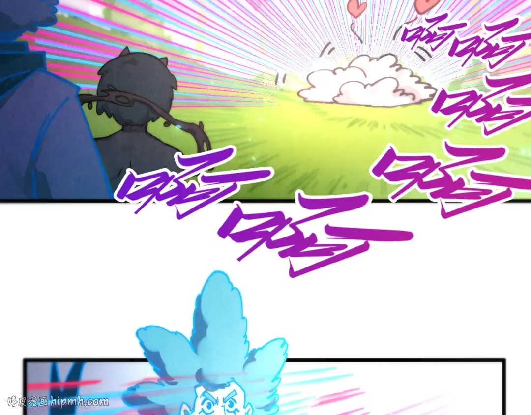 第443话 师徒相认 第176页
