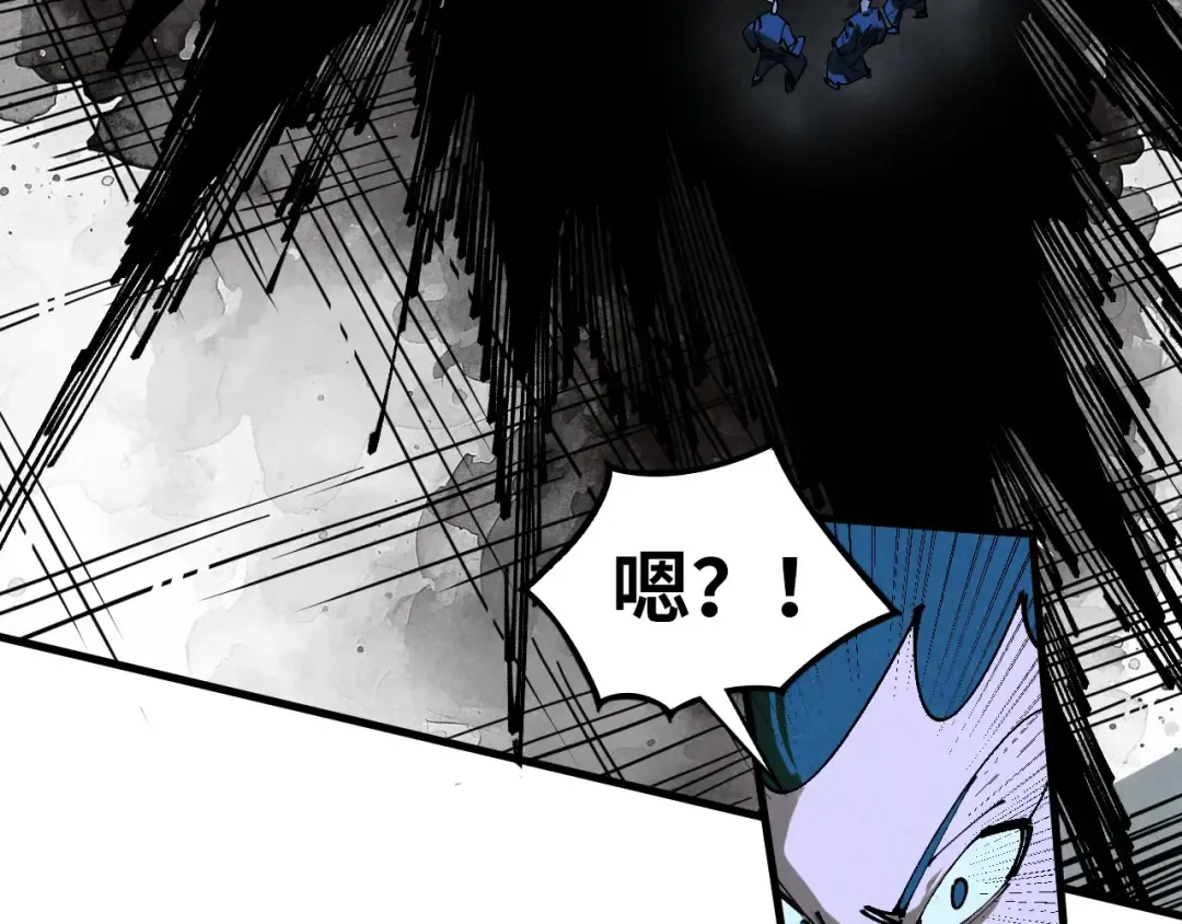 第444话 剑器有灵 第99页