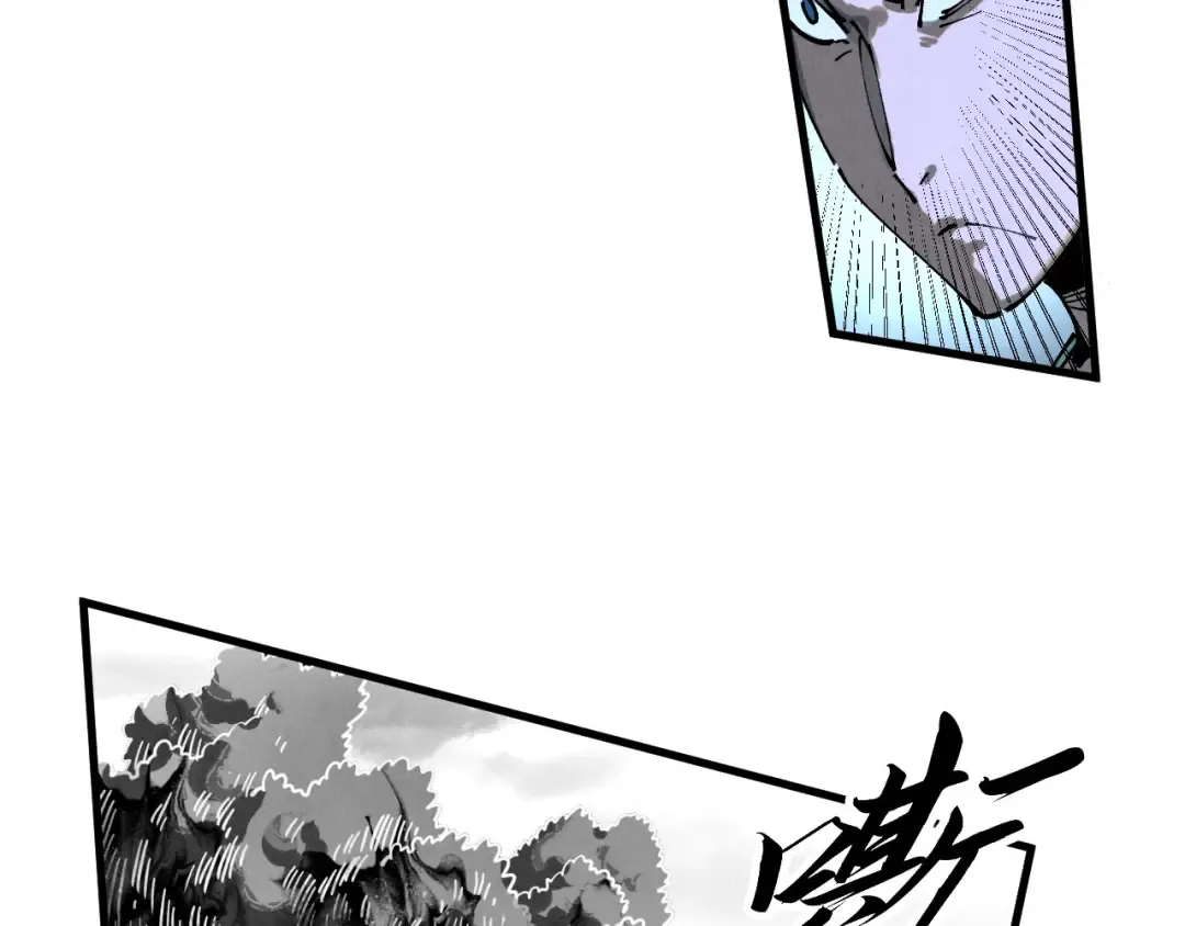 第444话 剑器有灵 第100页