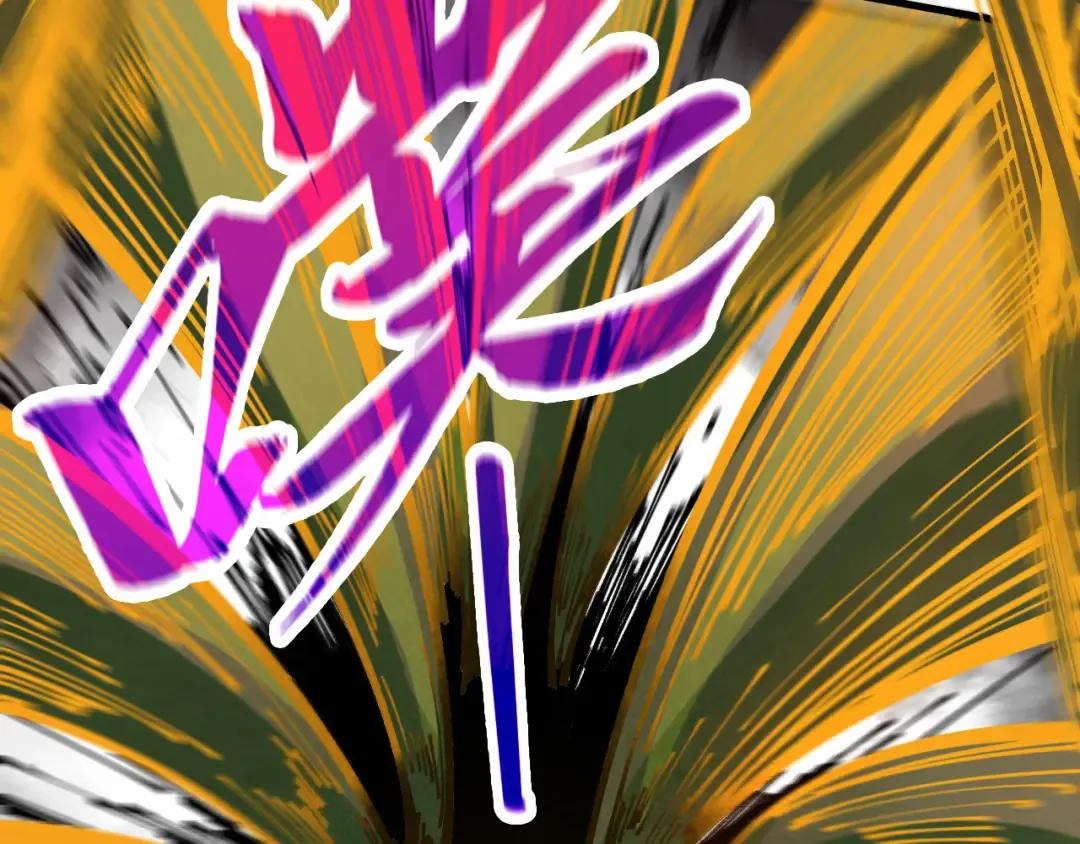 第444话 剑器有灵 第123页
