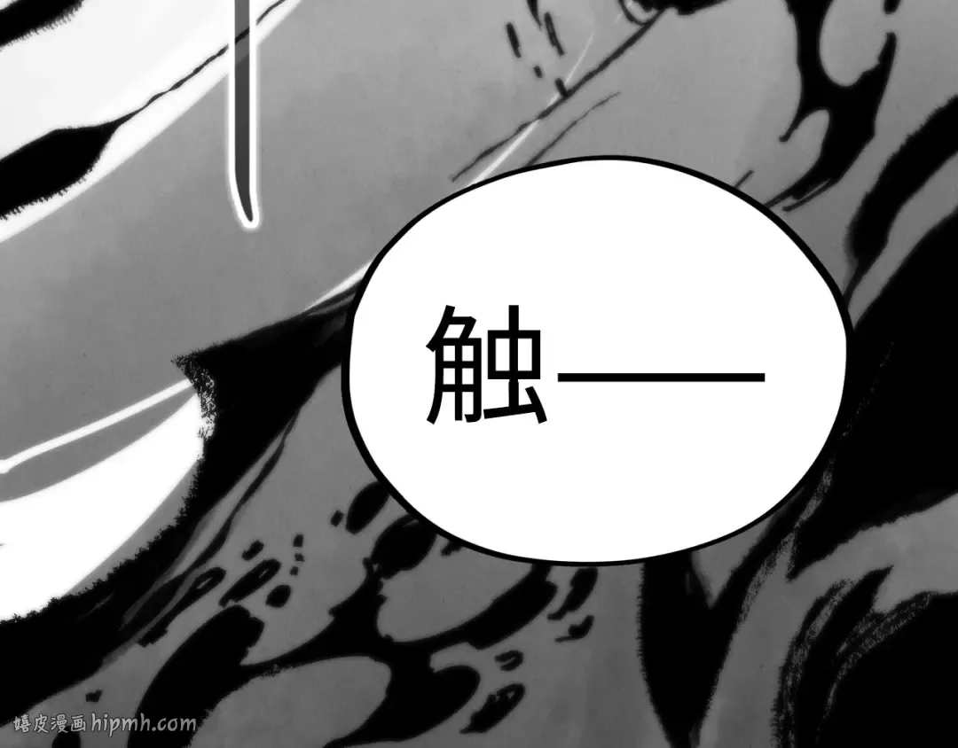第444话 剑器有灵 第136页