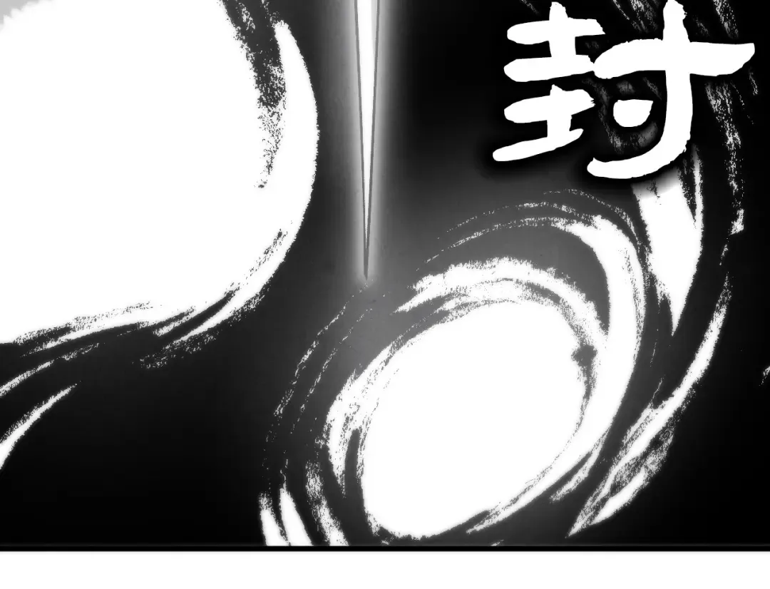 第444话 剑器有灵 第147页