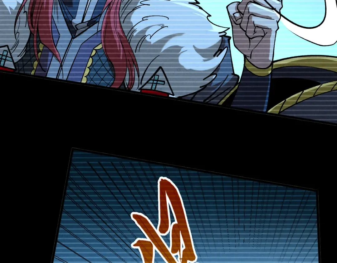 第445话 剑的生命 第17页