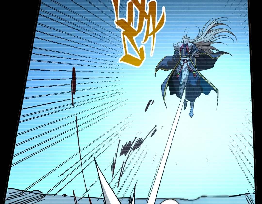 第445话 剑的生命 第18页