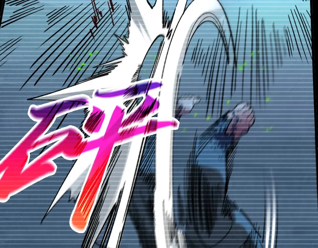 第445话 剑的生命 第19页