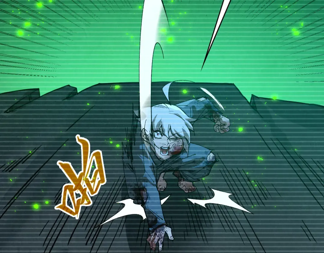 第445话 剑的生命 第41页
