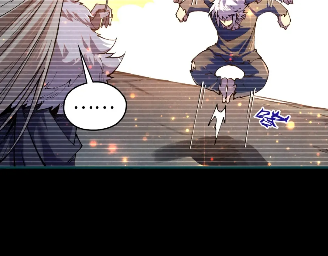 第445话 剑的生命 第59页