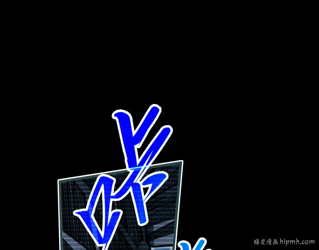 第445话 剑的生命 第64页