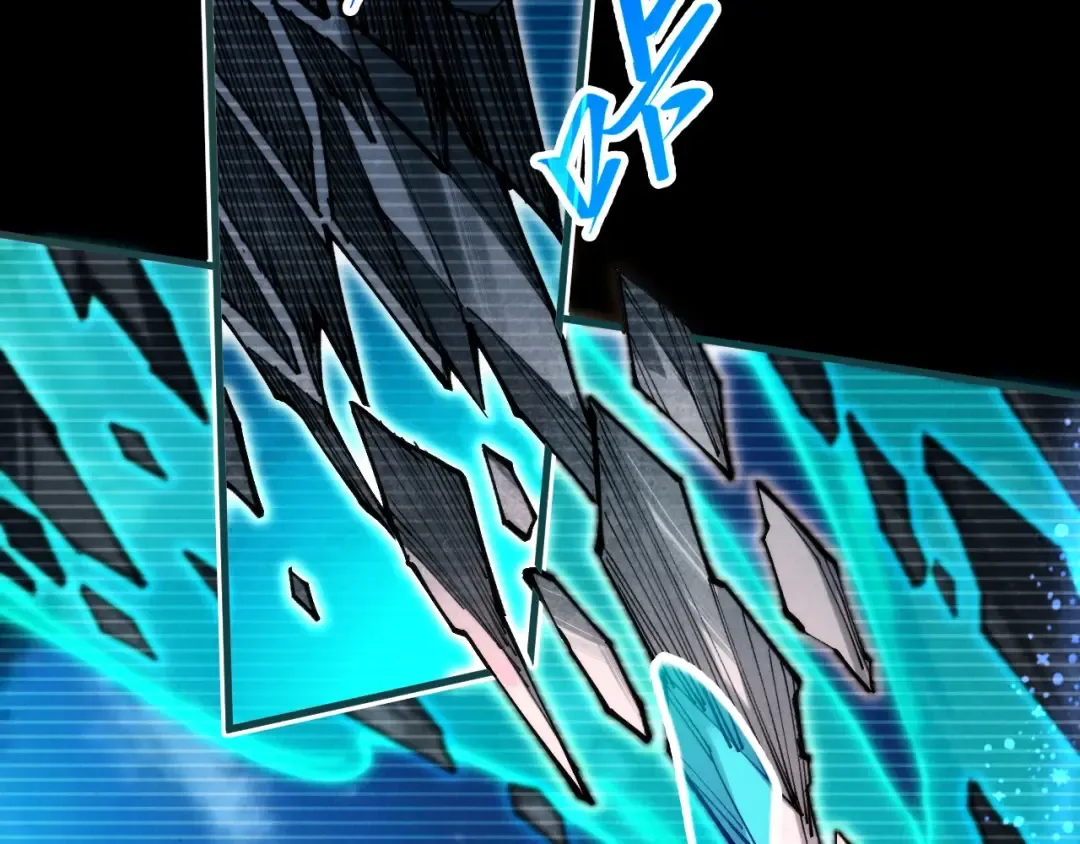 第445话 剑的生命 第65页