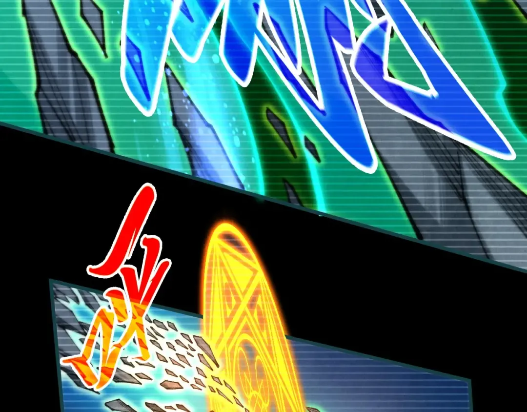 第445话 剑的生命 第69页