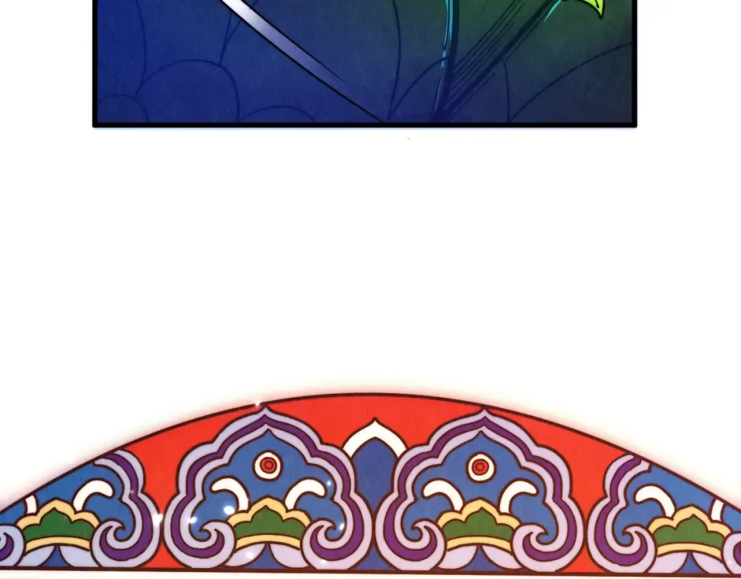 第445话 剑的生命 第161页