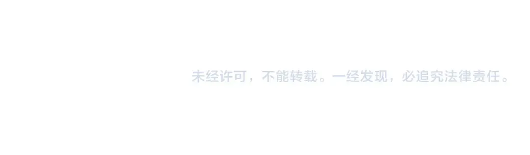 第445话 剑的生命 第167页
