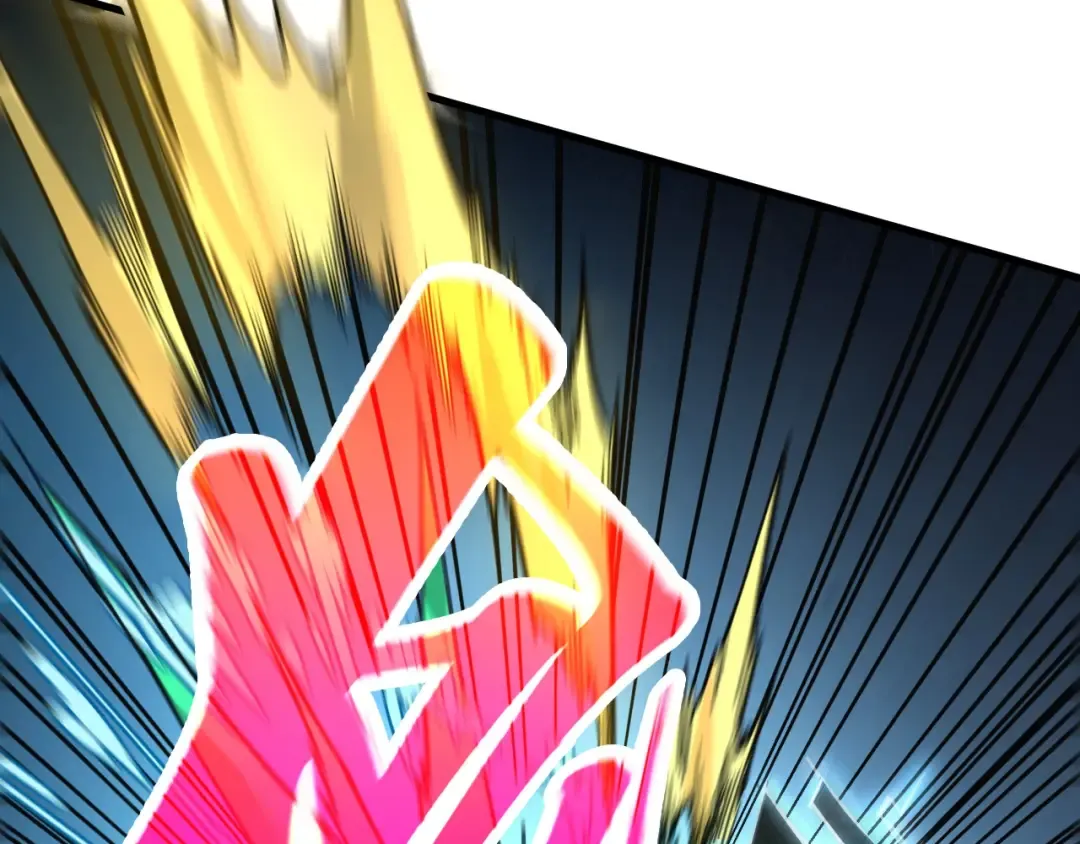 第446话 武决资格 第26页